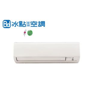 F-40CRA, 1.5 HP Inverter Split type Air Conditioner - Cooling Only